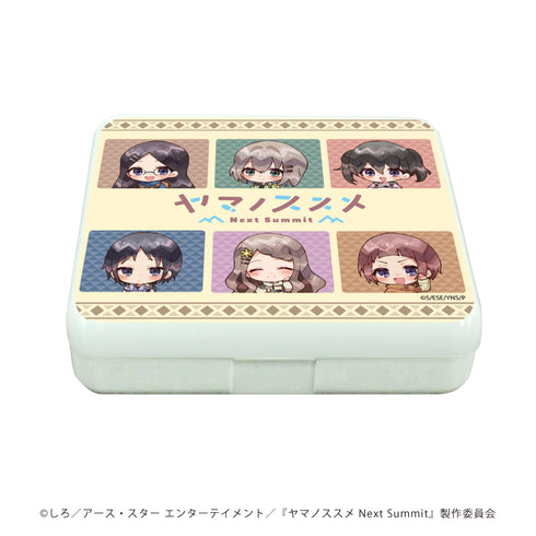 『ヤマノススメ Next Summit』小物ケース(ラムネ付き) 01/集合デザイン(ミニキャライラスト)